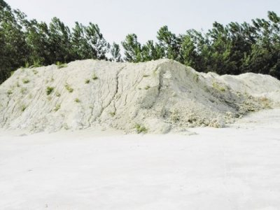 活性白土是以膨润土为原料深加工的产品